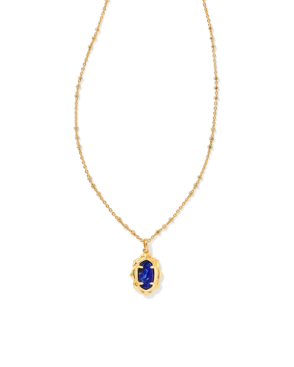 kendra-scott-piper-pendant